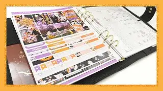 Планируй со мной // Бувилль! (Caress Press)