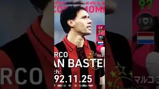 iconic moment# van basten
