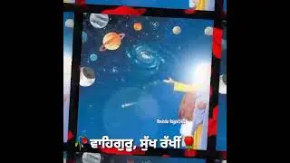 subscribe to my channel rabb guru nanak Dev ji leeya like comment please miss jass Arora