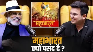 What’s Best in Mahabharat ? Lessons of Life ! |  Annu Kapoor | Shubhankar Mishra