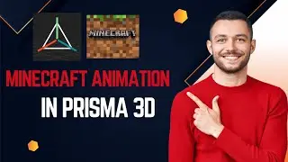 Как создать анимацию Minecraft в Prisma 3D | Простой урок