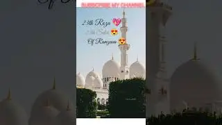 Ramzaan Status #viral #trending #shorts #ramadan #ramzan #islam #eid #roza #shehri #ramzanmubarak