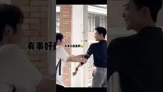 [ động hủ đam mỹ ] thầy gi&aacute;o v&agrave; học sinh/ lgbt,boylove,#đammy#boylove#bl#congthu#foryou#blshorts#fyp