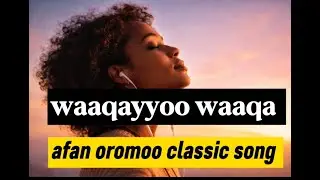 Waaqayyoo waaqa/ God of all gods / The Most High God
