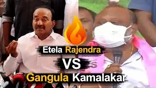 Etela Rajender Vs Gangula Kamalakar  | War Words Between Etela Rajender and Gangula | Andhra Life TV