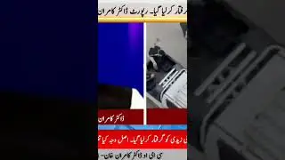 Ali Zaidi arrested from Karachi #viralvideo #breakingnews #viral #alizaidi #imrankhan