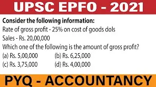 UPSC EPFO 2021 |  Previous Year Question Paper | Enforcement Officer | Account Officer | Accountancy