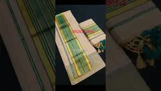 kuthampuly tissue set mundu with stripes🌞 uniform n single available 💫 contact 9526310593