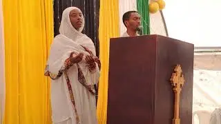 የተወደደ ቀን ኦርቶዶክስ መዝሙር||orthodox mezmur yetewedede ken