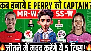 MR W vs SS W Dream11, MR W vs SS W Dream11 Prediction, MR W vs SS W Dream11 Team, WBBL 2024, WBBL|10
