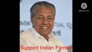 Pinarayi Vijayan |  Kerala CM |Farmers Support |  Delhi Chalo | Farmers Protest |