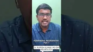 Peripheral neuropathy # கால் நரம்பு பாதிப்பு.