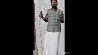 പുളിയിലകരയോളം  ❤️❤️❤️