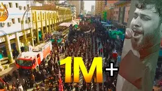 دخول كربلاء سيد فاقد موكب شهيد الجمعة الحسيني 1442مسيرة الاربعين 17 صفر انتاج قناة الأنصاري 2020