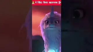 [Shocking Hindi Horror Story] &ndash; क्या आप अकेले सुन पाएंगे? 😱