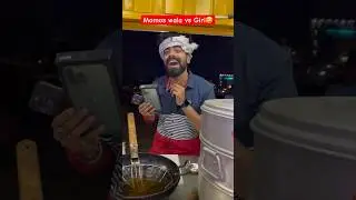 Momos wala vs Girl 😂 #shorts #ytshorts #funnyshorts #momoswala #viralmomoswala #teratrigun