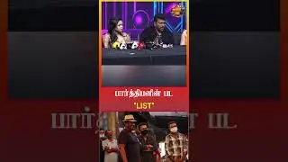 Parthiban Talks About His Next Films! 🔥 | Upcoming Movie List Revealed!