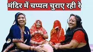 Anubhav Roshan is live