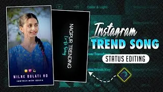 🔥Aao Kabhi Haweli Pe ☘️ Status Editing In Alight Motion | Trend Nagpuri Song Status Editing 2025🌿