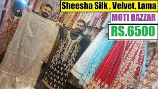 New Fancy Party Wear Suits 2026 | Sheesha Silk & Velvet Designs | Most Beautiful Pakistani Dresses