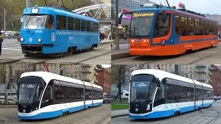 Видеомикс Московских трамваев: Tatra-t3, 71-623.02 (КТМ-23), 71-931М 
