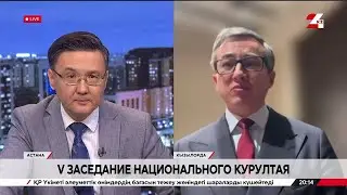 V заседание Национального курултая. Эмин Аскеров
