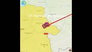 От Москвы до Кракова #travelboast