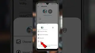 Instagram profile picture Kaise delete Karen | How to remove Instagram profile picture #shorts