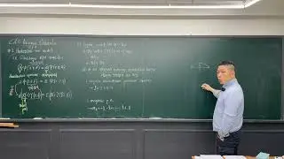 과학고-합격자-화학-20260114-2/2-제05장-1.6.1.1~1.6.1.2-두 가지 양자수