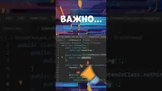 Интерфейсы JAVA - шпаргалка  