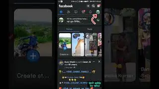 Kya aapka bhi personal data loss ho rha h | Facebook data loss 😯 | @TechnologyGyan #shorts
