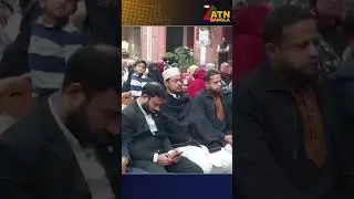 জামায়াতের মহিলা বিভাগের আয়োজিত অনুষ্ঠানে নাসির উদ্দিন পাটোয়ারী | Nasiruddin Patwary | ATN Bangla