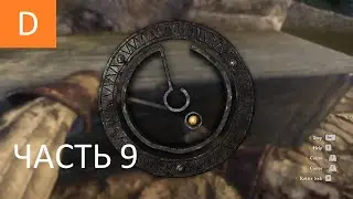 KINGDOM COME: Deliverance ➤ Прохождение #9 ➤ ЛУЧШИЙ ВЗЛОМЩИК