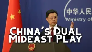 China's Middle East Strategy  Evacuations, Diplomacy, and Geopolitics