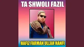 Zma Da Zer Patki Janana