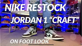 ON FOOT + LACE SWAP | NIKE AIR JORDAN 1 HIGH | CRAFT
