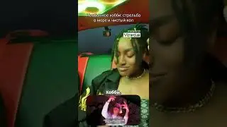 Сильно #glebatv #reaction  #реакция #usa #russia
