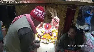 Mata Shri Chintapurni Ji Live Stream