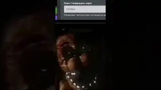 💀