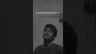 Tu hi haqeeqat | cover by ritik mallik .