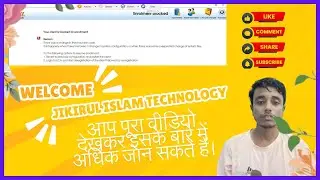 Adhaar Machine Code Change | Your Client Is Blocked for enrollment | ECA Registrar