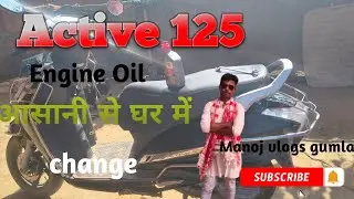 Active 125 ka engine oil change / Active 125 का इंजन ऑयल चेंज ❤️❤️#youtubevideo #shortsfeed #trend 
