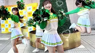 【立志舎チア部☆1/3】学生さんたちが寒風の中 CuteなShowを見せてくれました♡ / JR錦糸町駅130周年記念イベント / Japanese Cheer Dance / かわいい