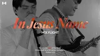 IN JESUS NAME (예수 이름으로) | HOLYLIGHT (ENG/ESP/POR/KOR SUBS)