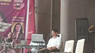 Said Song Sung By Vilas Jee,Diwali Pahat At At Rustomji Azziano Thane. 