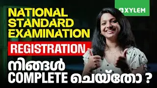 National Standard Examination : REGISTRATION നിങ്ങൾ COMPLETE&nbsp;&nbsp;ചെയ്തോ ? | Xylem Maths Olympiad