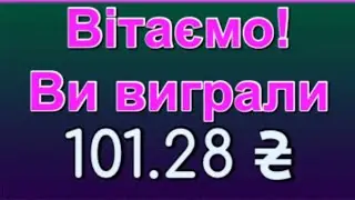 Х-101! Маленький занос в bigger bass bonanza! Где все рыбаки?!