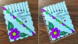 Teacher's Day Card 💞😍 | Teacher Card | Easy and Beautiful Teachers Day Card | Teachers Day Card 2025