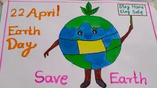 earth day drawing/22 April earth day drawing/earth day drawing step by step/how to draw earth day