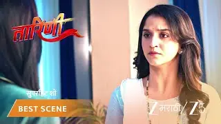 TARINI | EP - 155 | Best Scene 2 | Jan 25 2026 | Zee MARATHI
